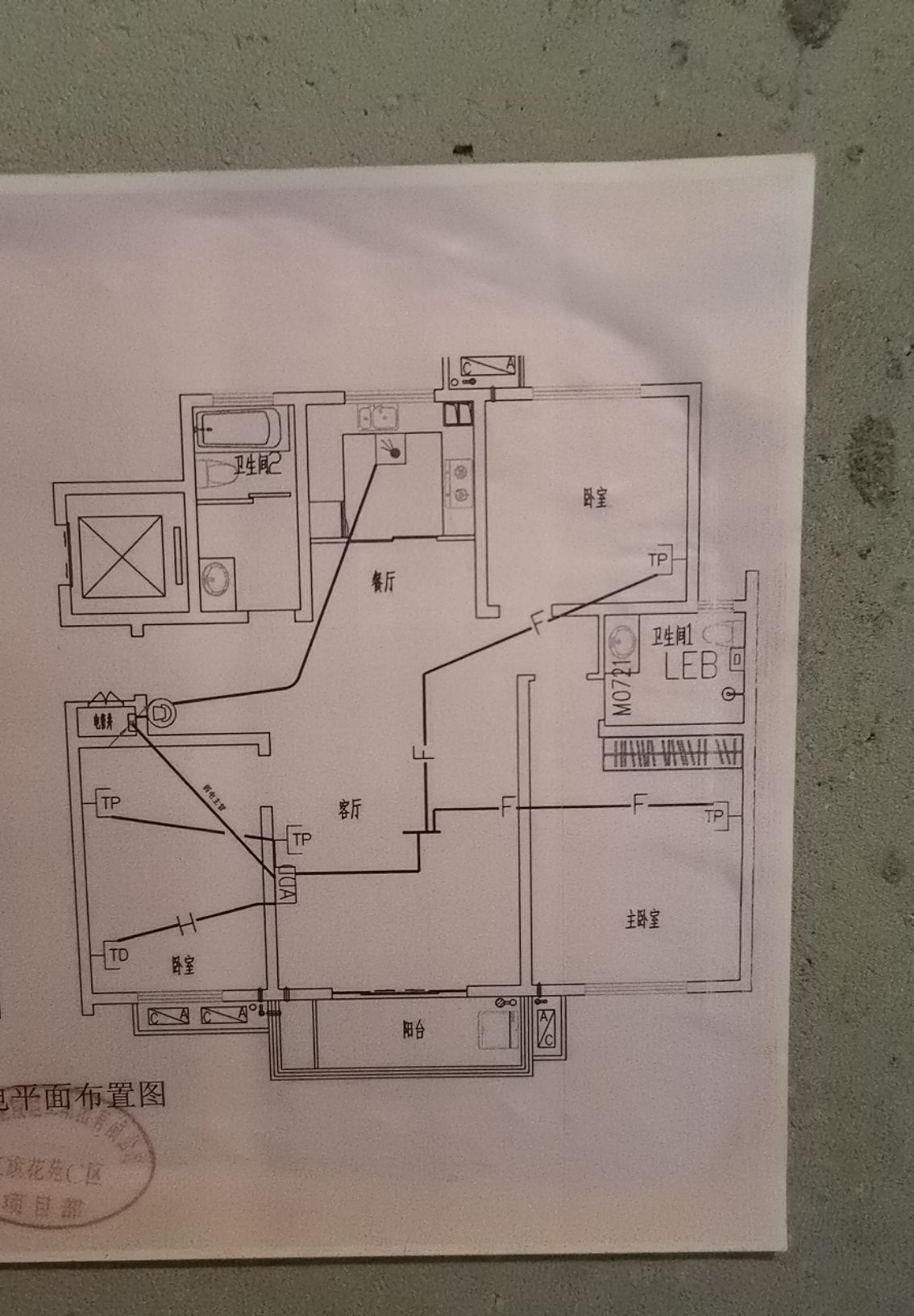 wechat_upload164525160262108c12eec95