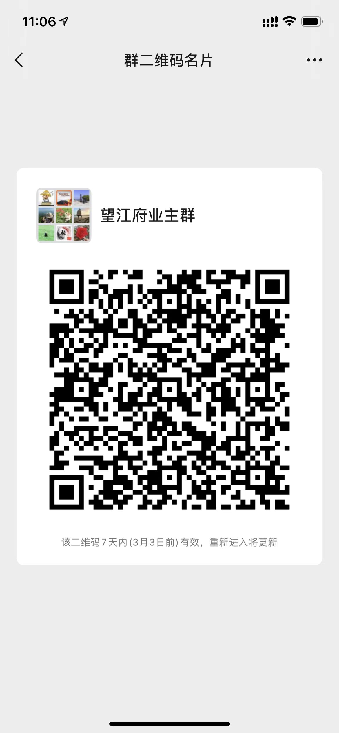 3b14584139daa805d39134554f566b2.jpg