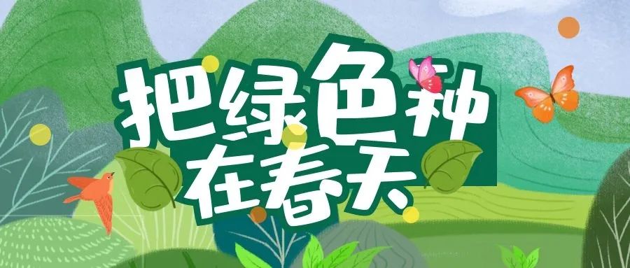 微信图片_20220224134414.jpg