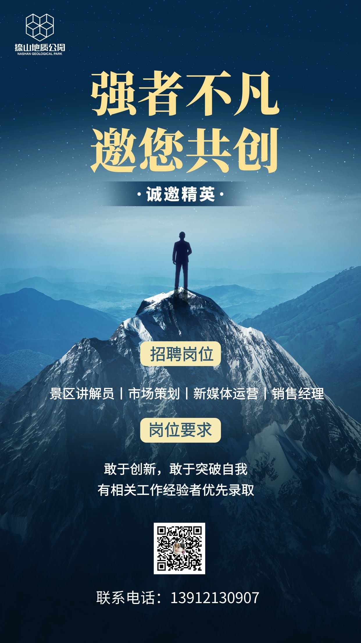 图怪兽_925c2b35d14ed64ad6d1da6b4cd3683b_73568.jpg