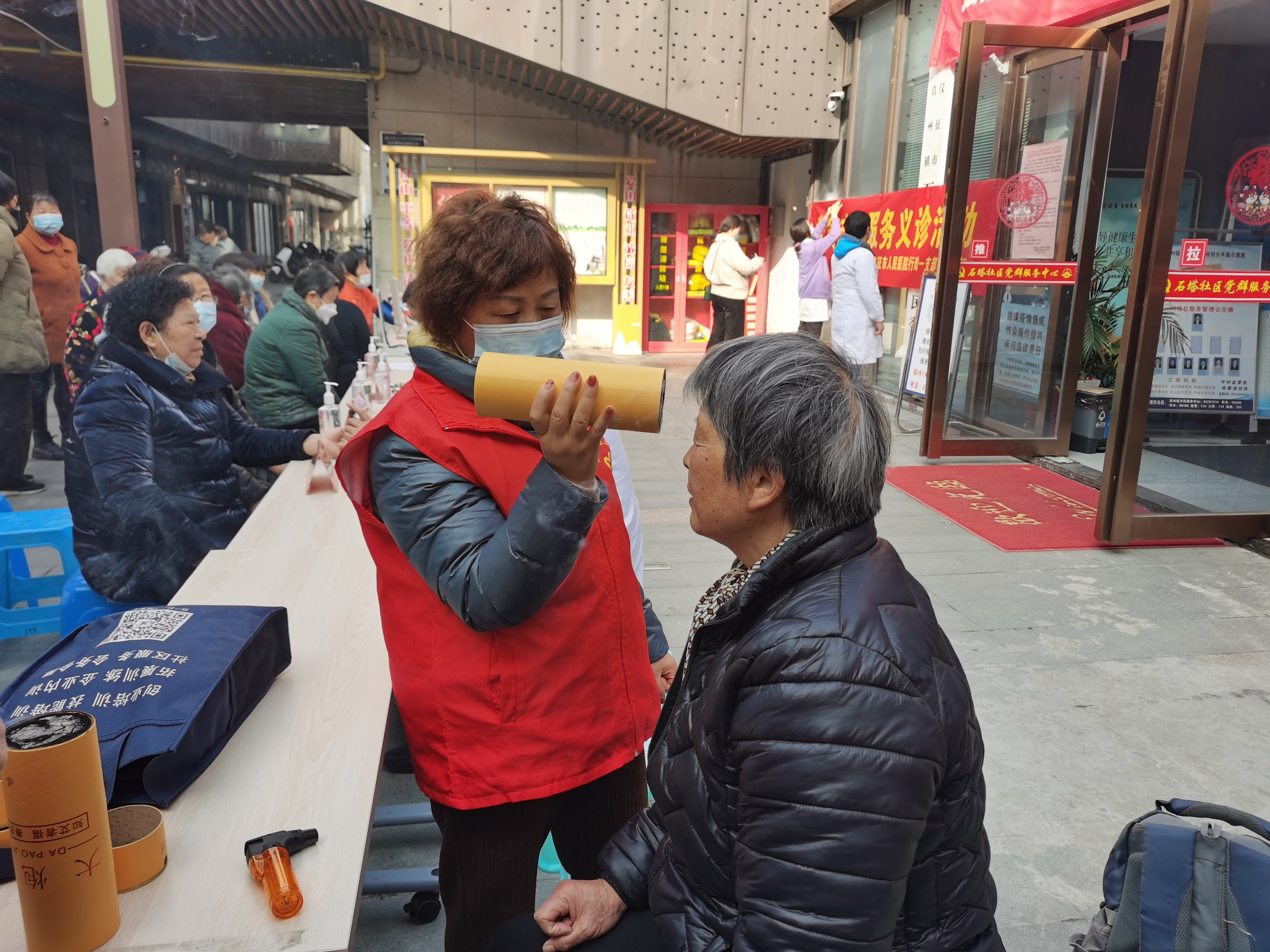艾灸 (3).jpg
