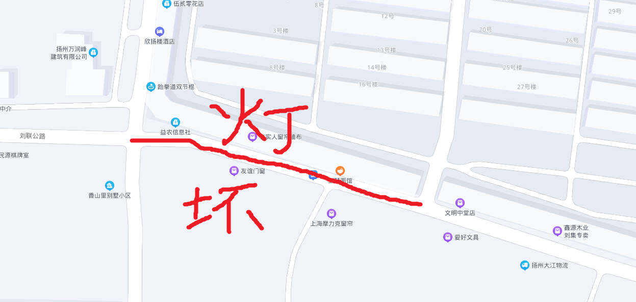 QQ截图20220303144333.png