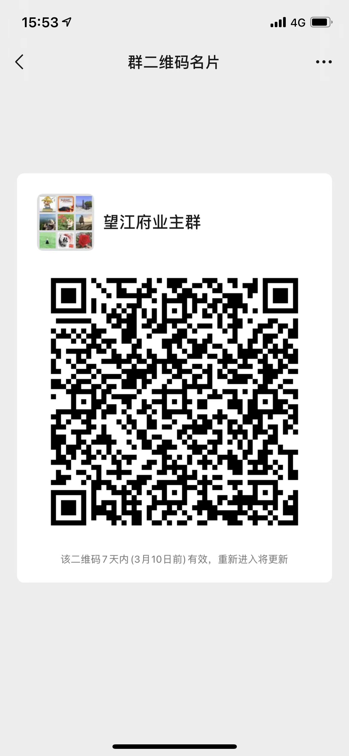 0740223b0d7d9c01b36175ca205936e.jpg