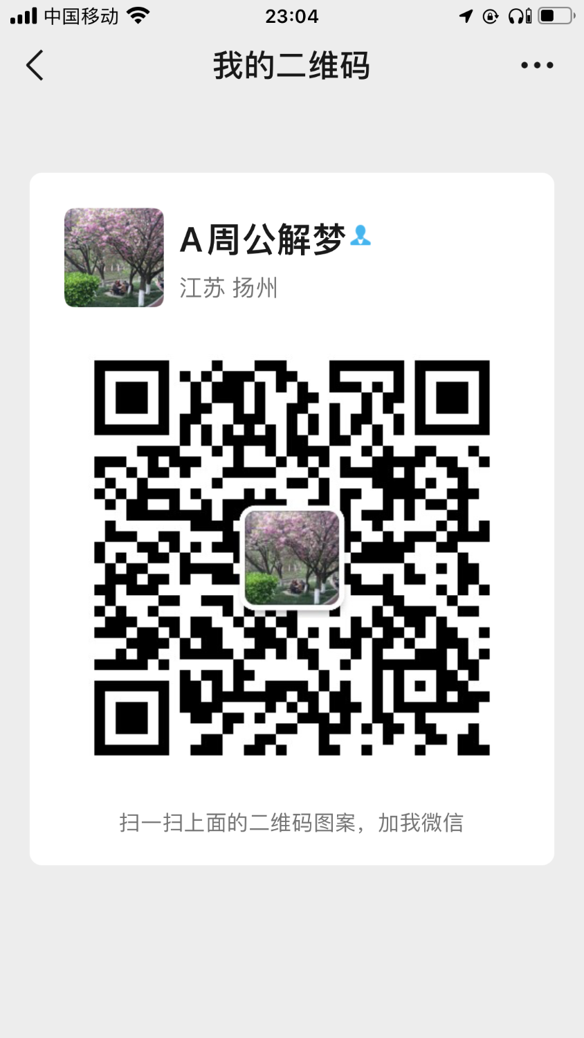 63096022-A7E9-4684-9A0B-451C7A97F197.png