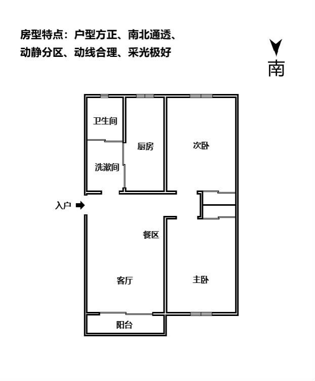 b84d40153168f765c504fec459dc13be.jpg
