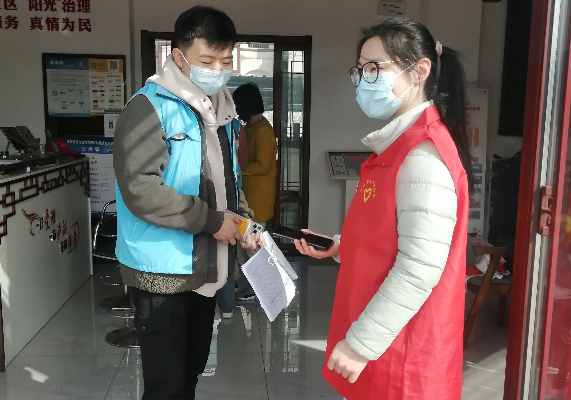 1646466318_毒霸看图.png