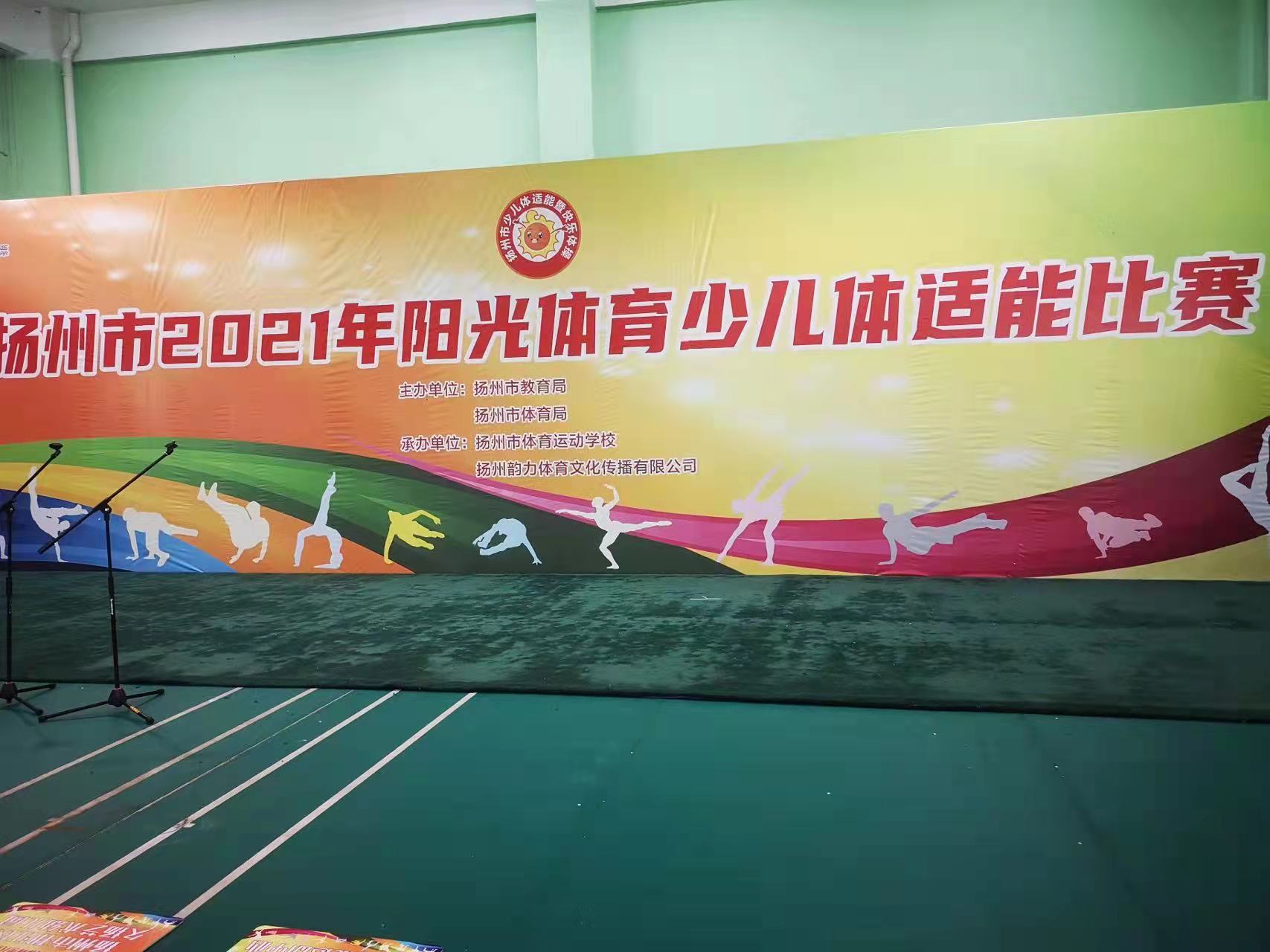 微信图片_20220308093503.jpg