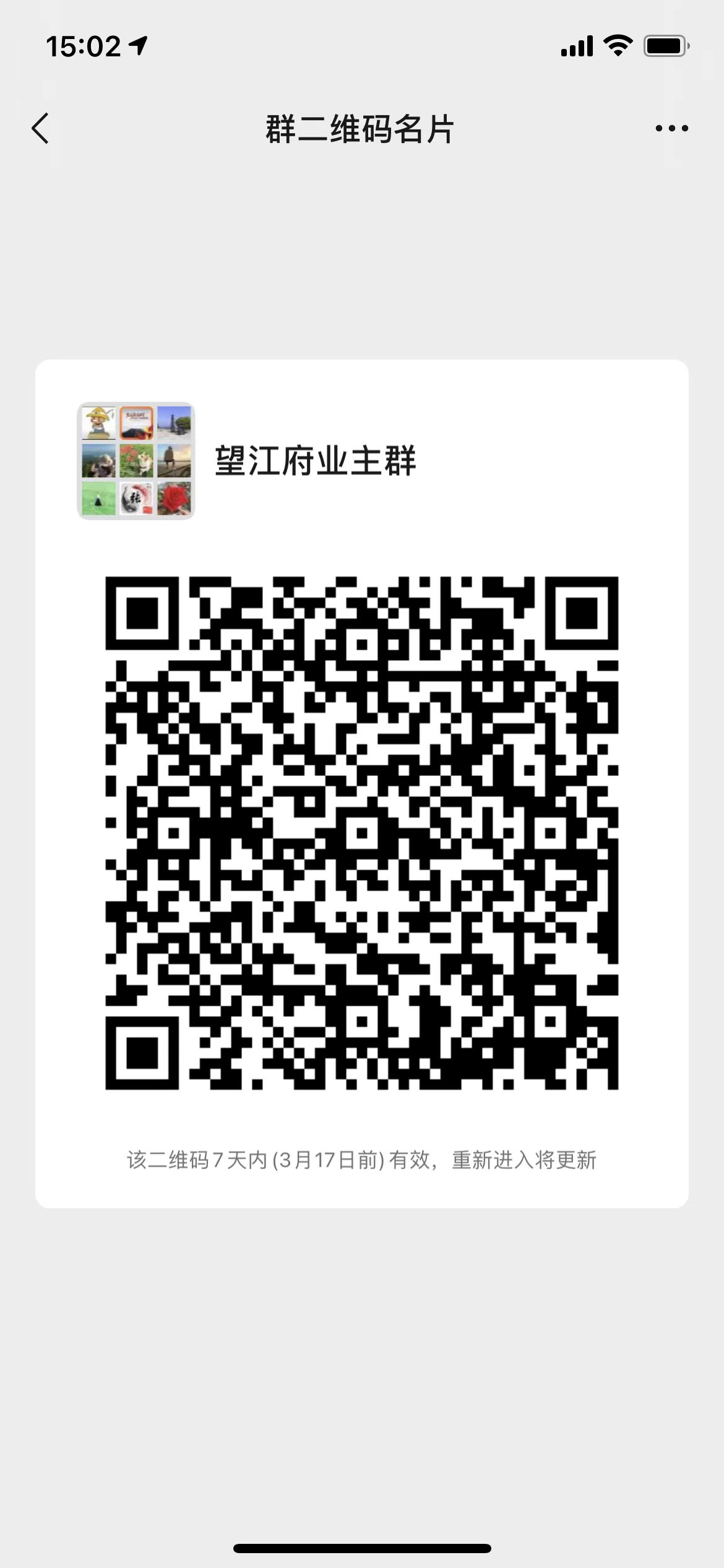 6be77952745f5ffb9ee3f382673703e.jpg