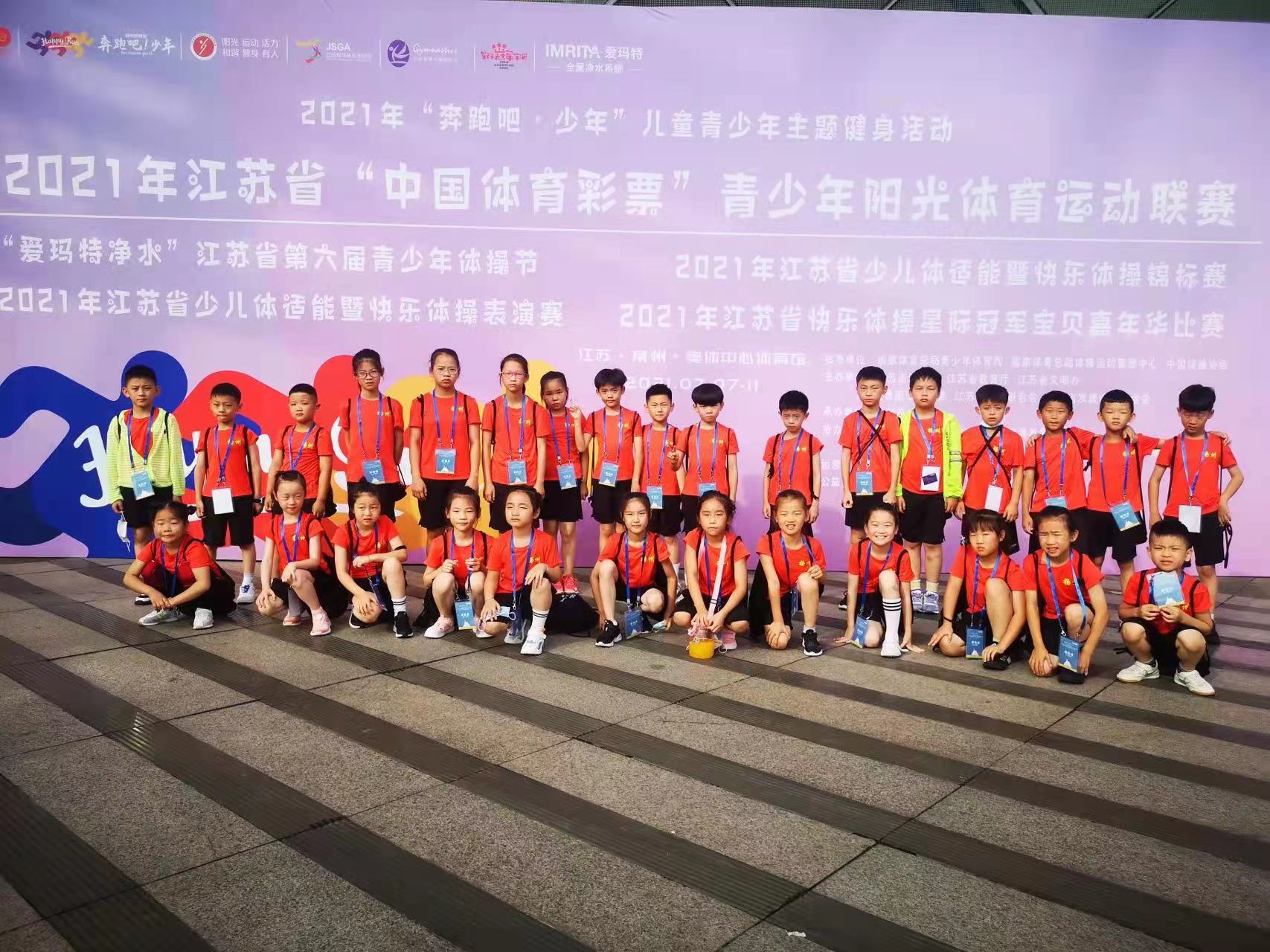 微信图片_20220311090246.jpg
