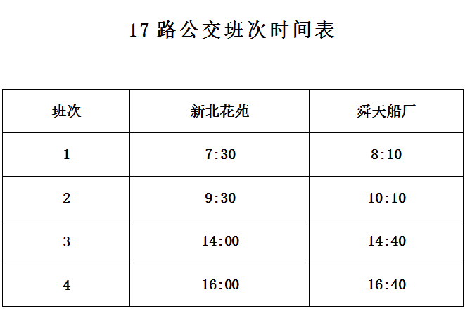 1646988087(1).png