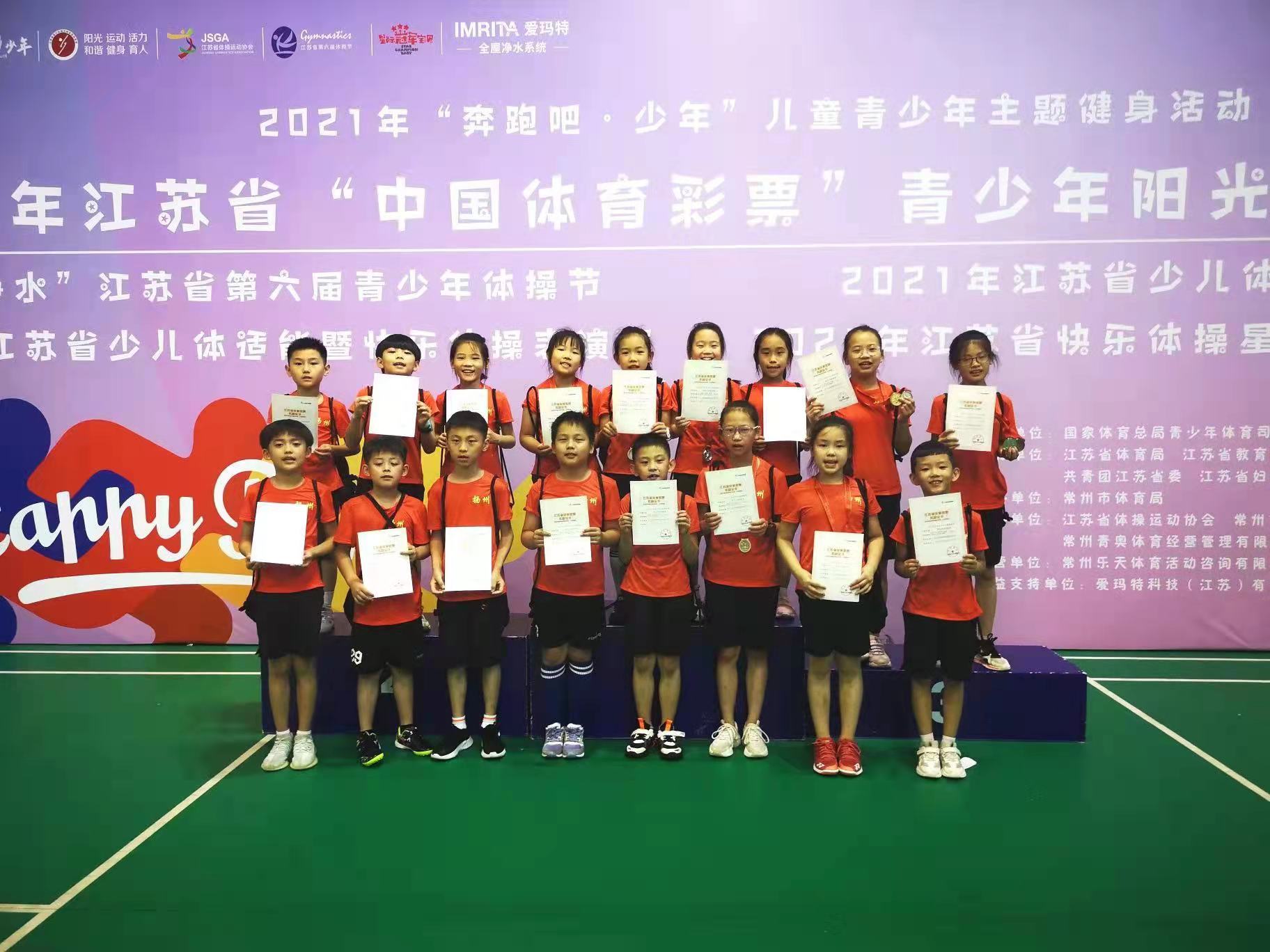 微信图片_20220314092545.jpg