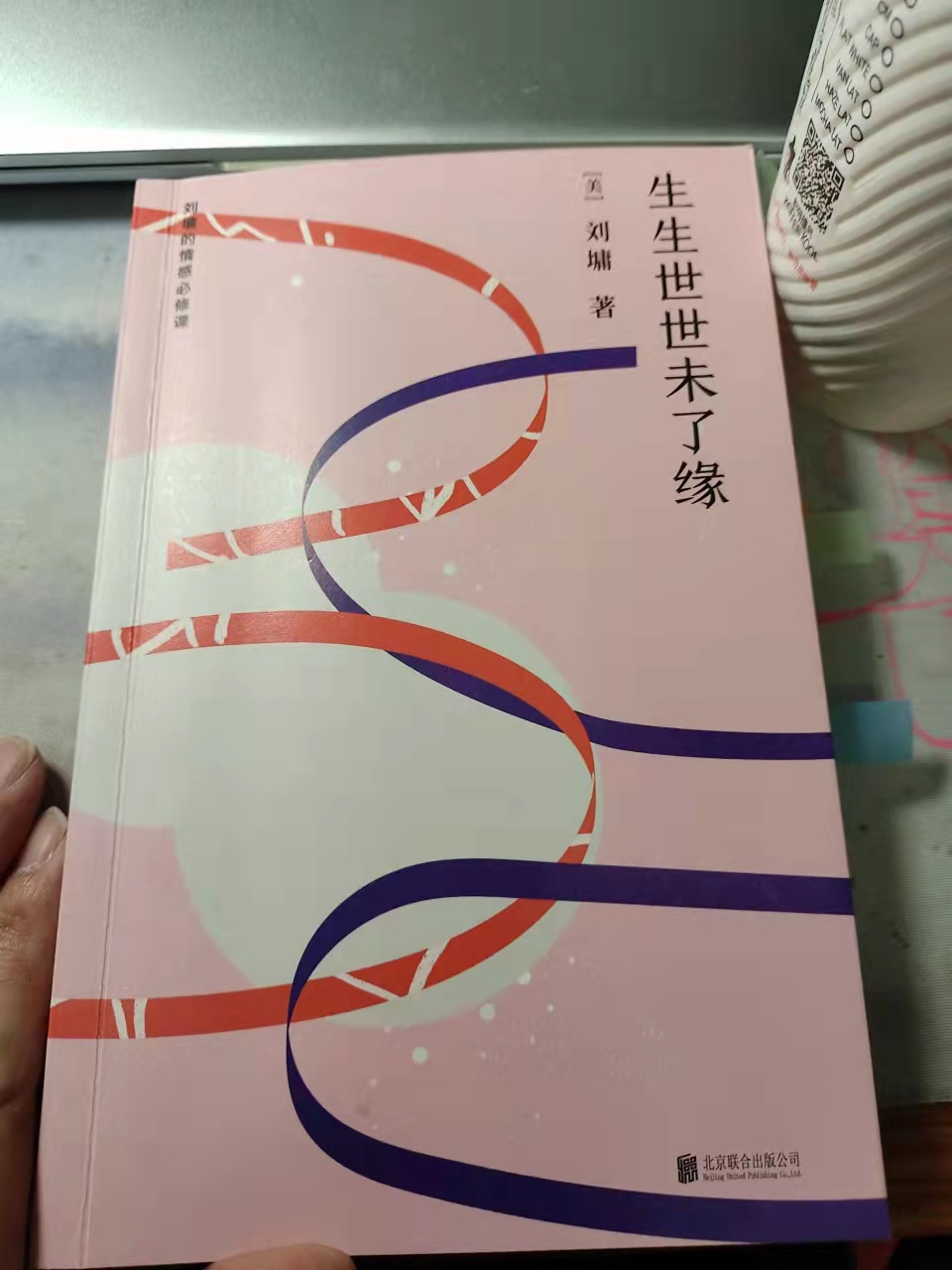 微信图片_20220314110921.jpg