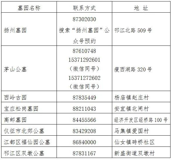 161835eknh377hw0fhjp0j.jpeg