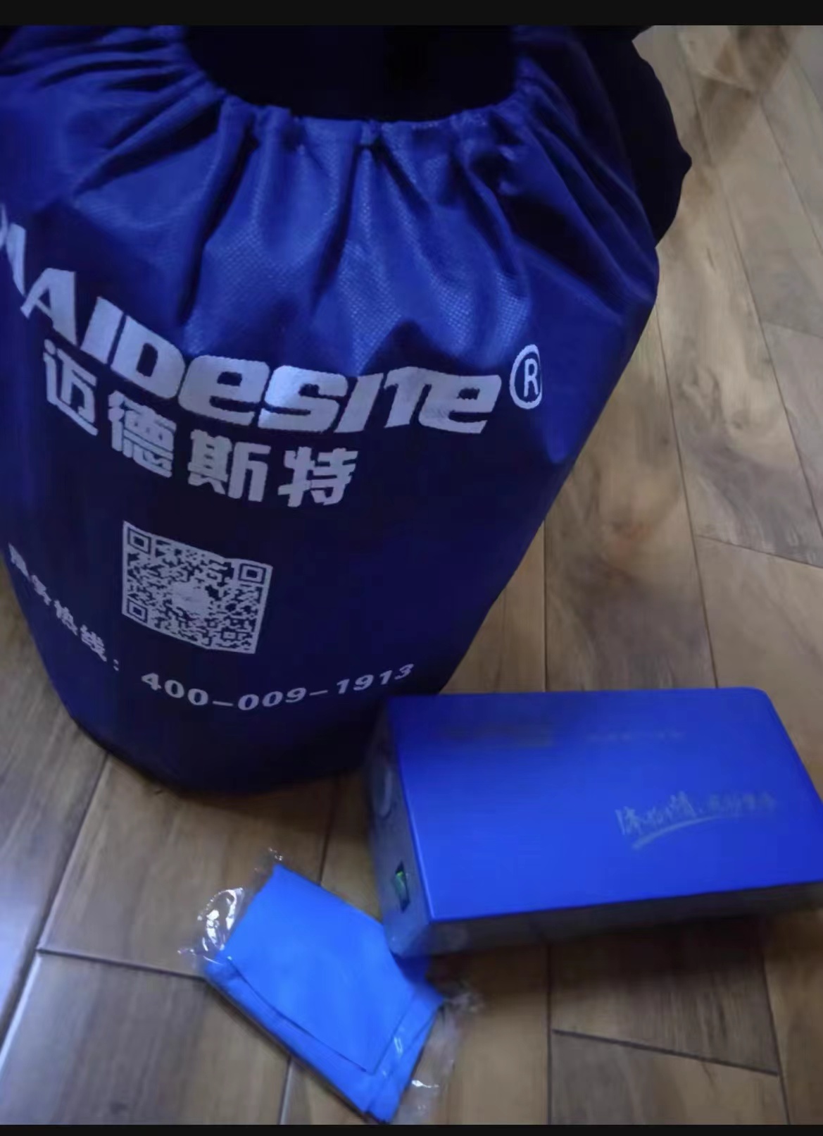 微信图片_20220316131233.jpg