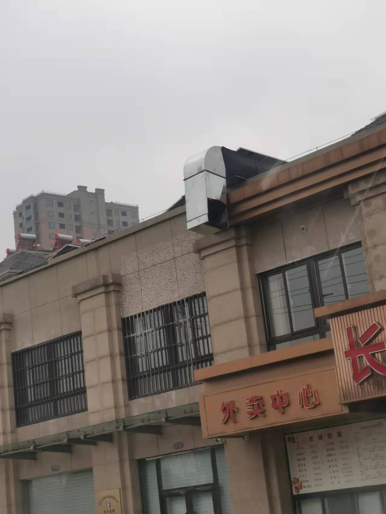 微信图片_200901021909163.jpg