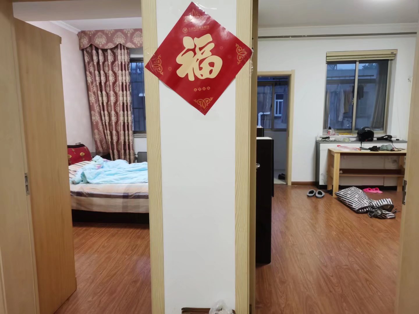 wechat_upload1647772695623704174e49a