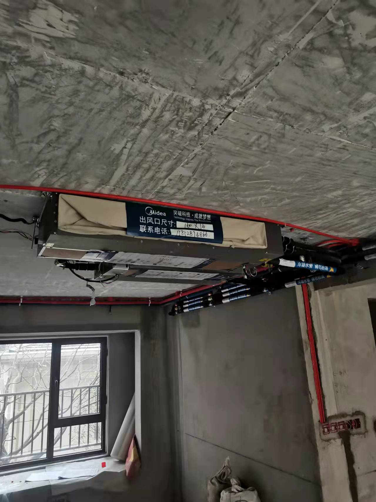 微信图片_20220321193712.jpg