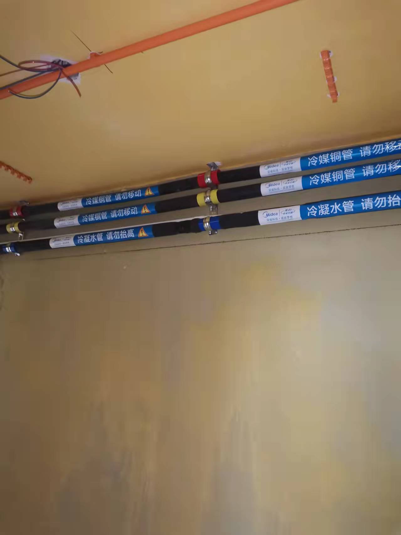 微信图片_202203211937128.jpg
