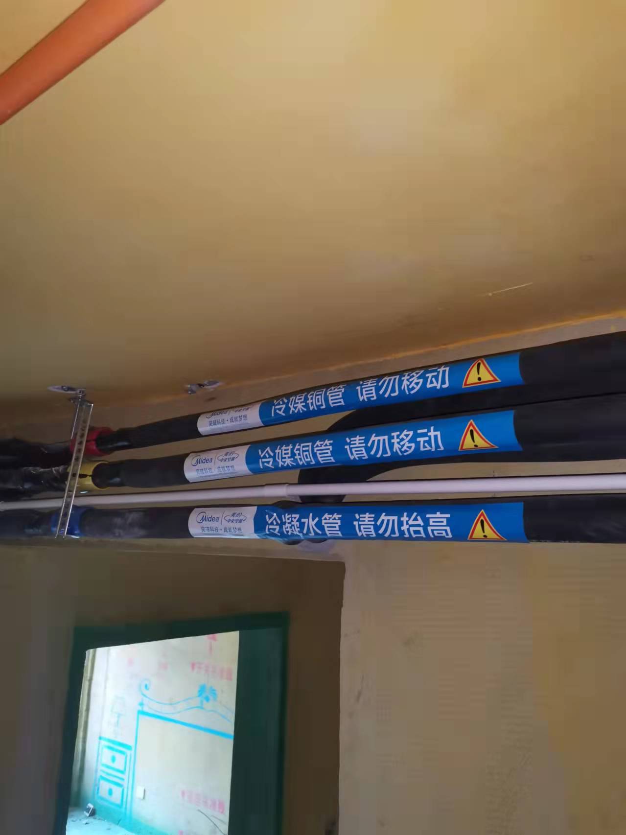 微信图片_2022032119371211.jpg