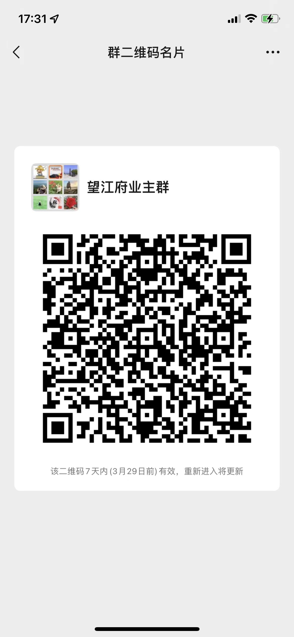 835db49df13e0f766181ee59c9adfdd.jpg