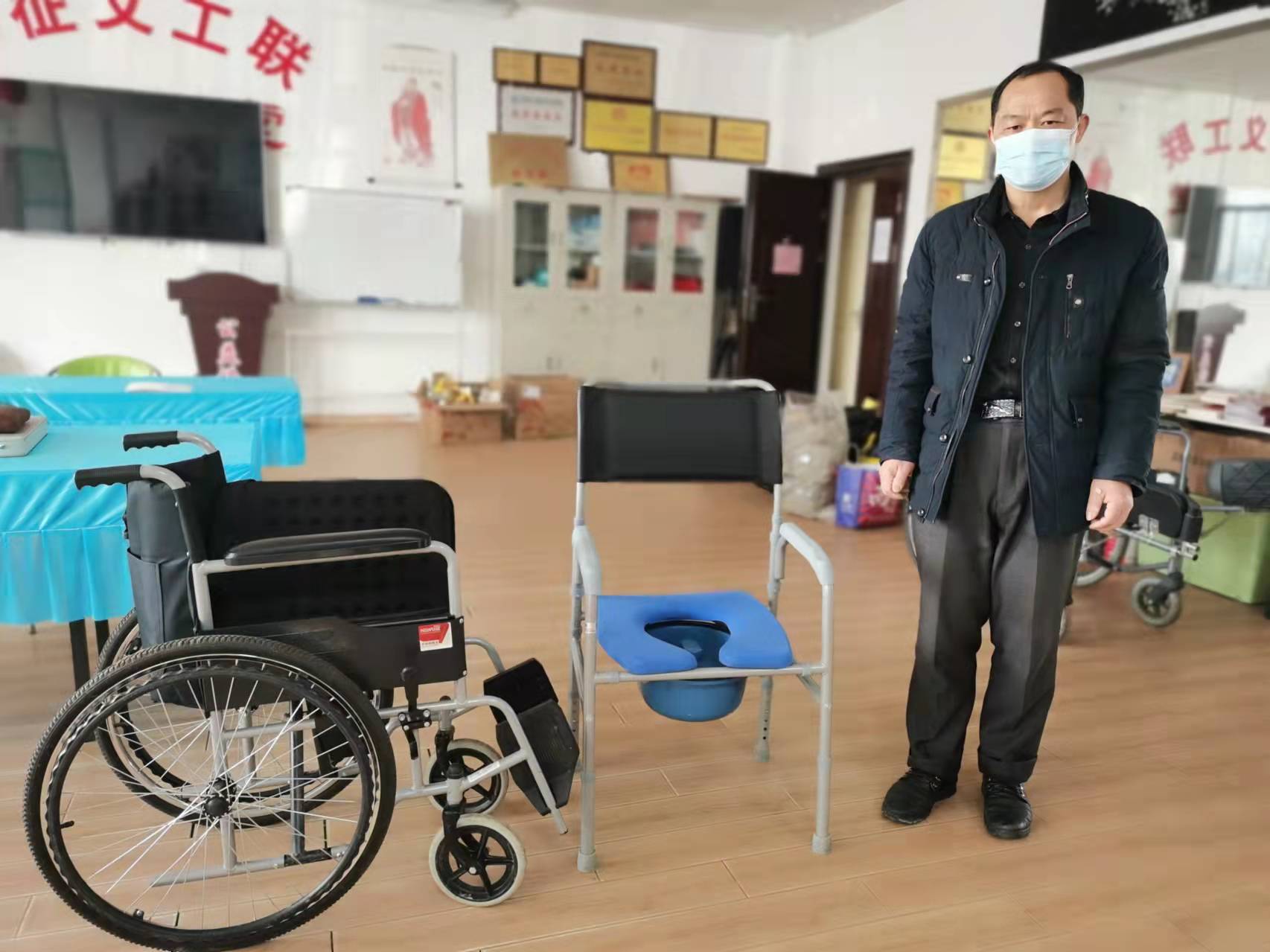 爱心捐赠.jpg