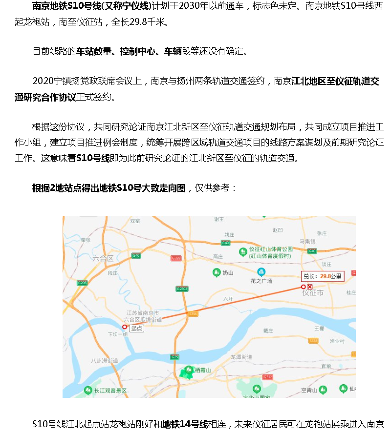 微信图片_20220322170922.png