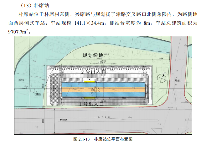 微信图片_202203240954406.png