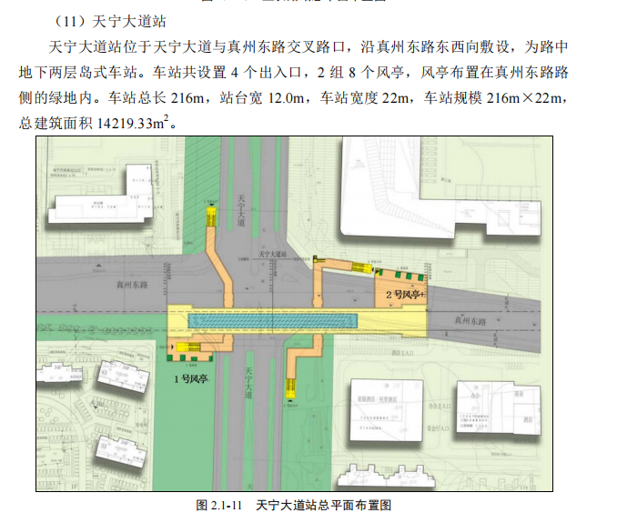 微信图片_202203240954404.png