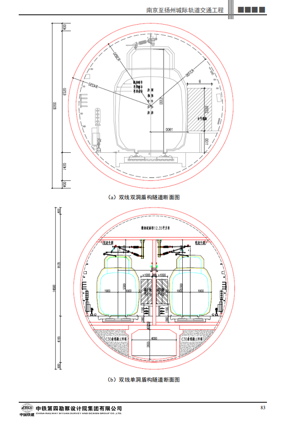 微信图片_202203240954401.png