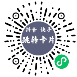 小程序码.jpg