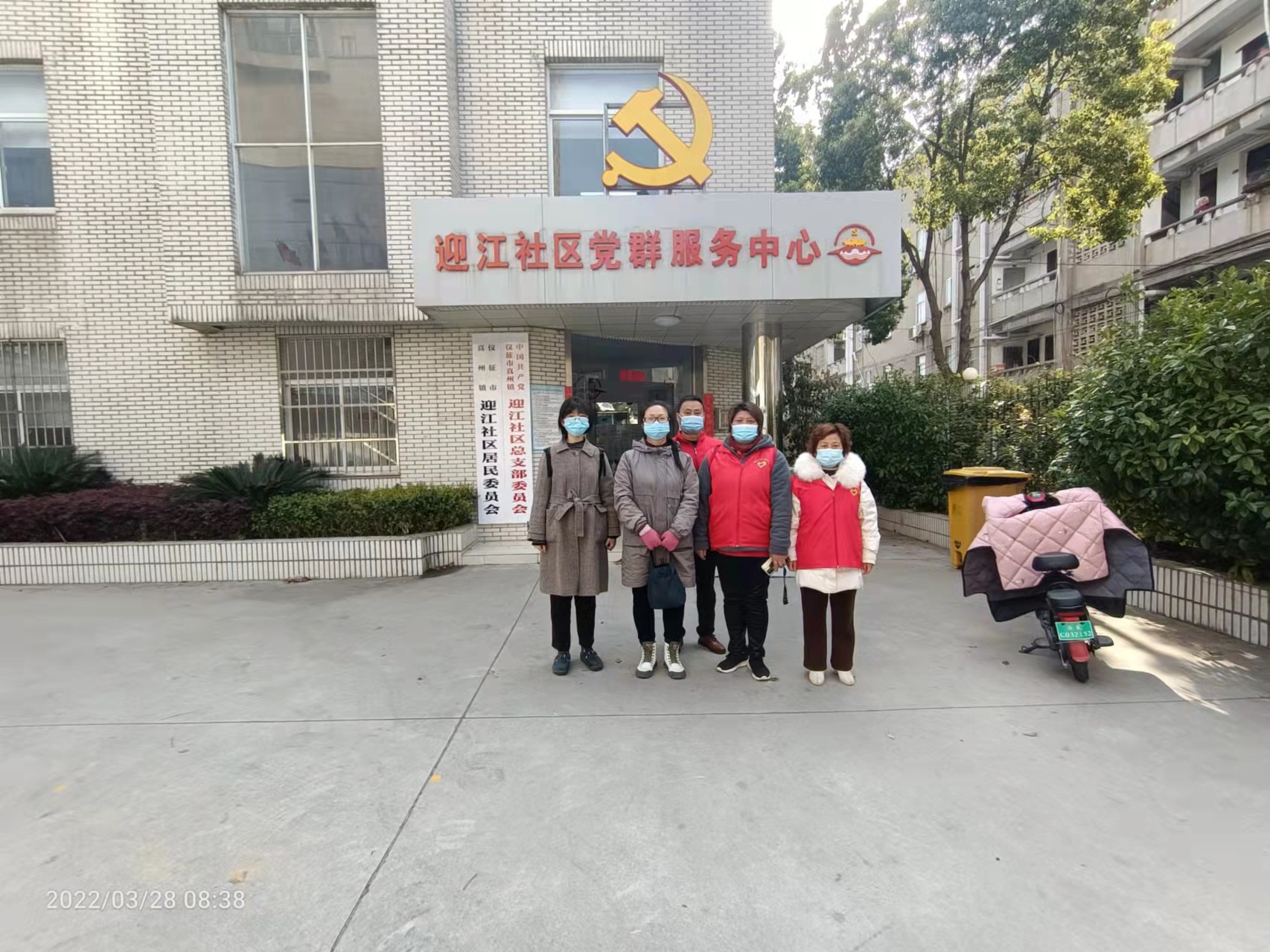 bfddac08753f49ae46fecec8d4d25ba.jpg