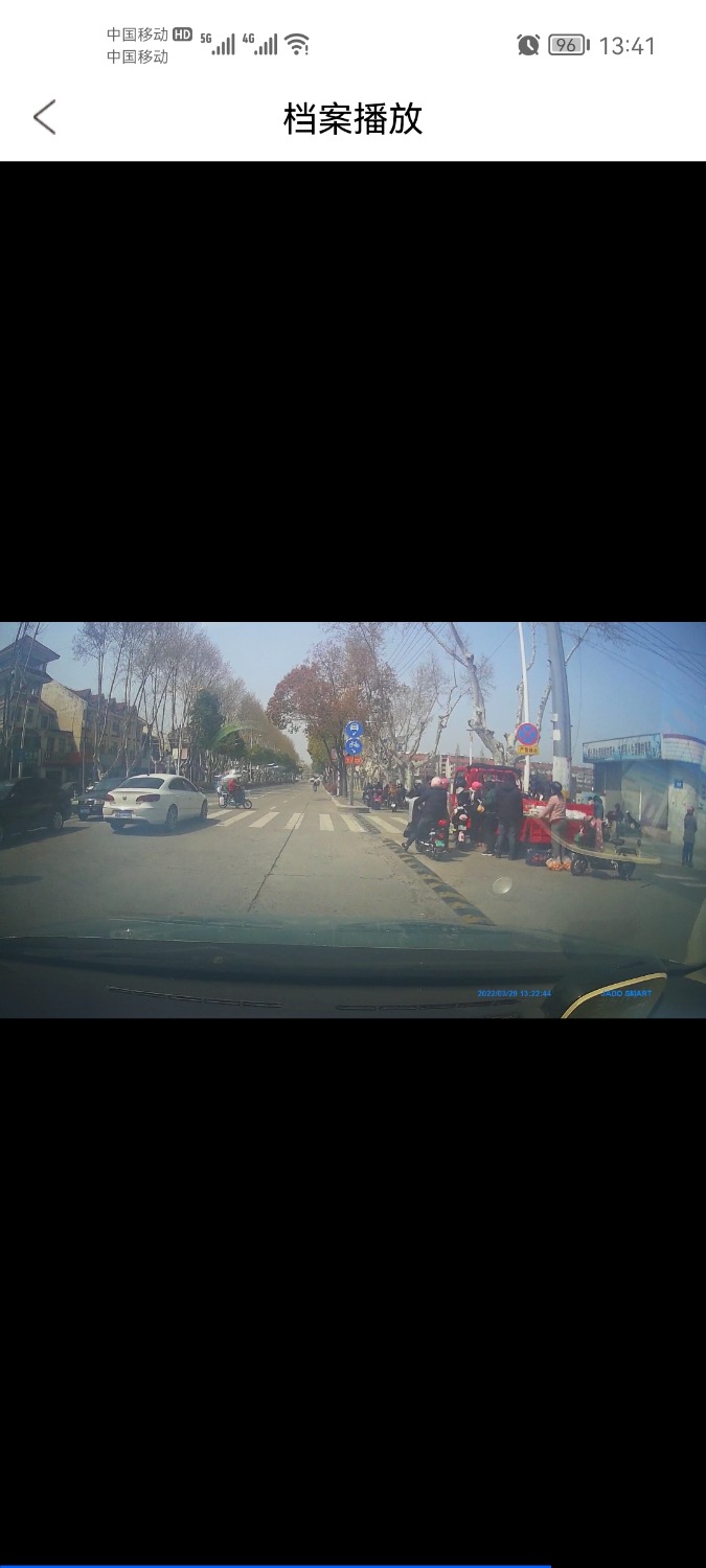 Screenshot_20220329_134156_com.oneed.dvr.n3.jpg