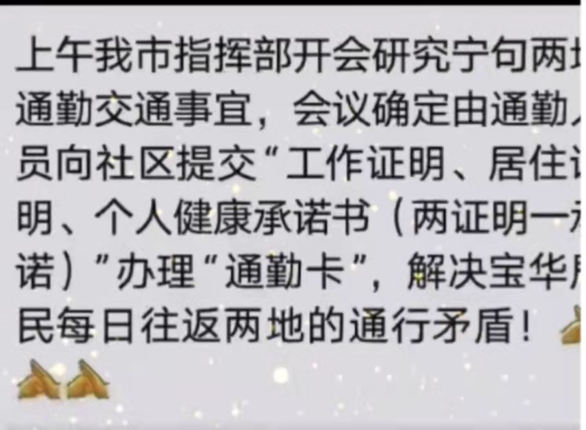 WPS图片.jpeg