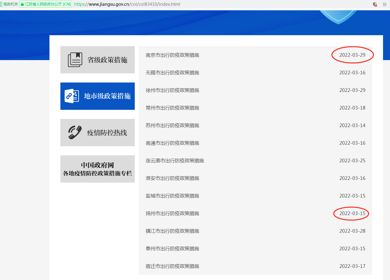 WPS图片11.png