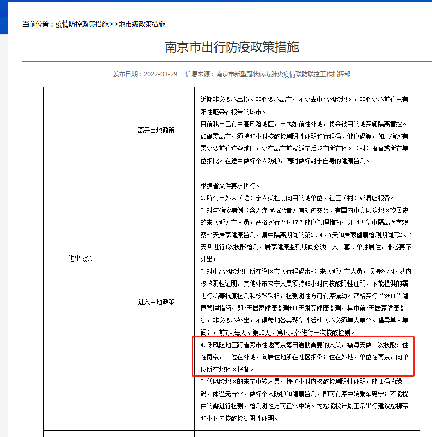 WPS图片1.png