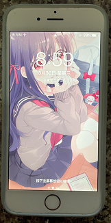 手机.png