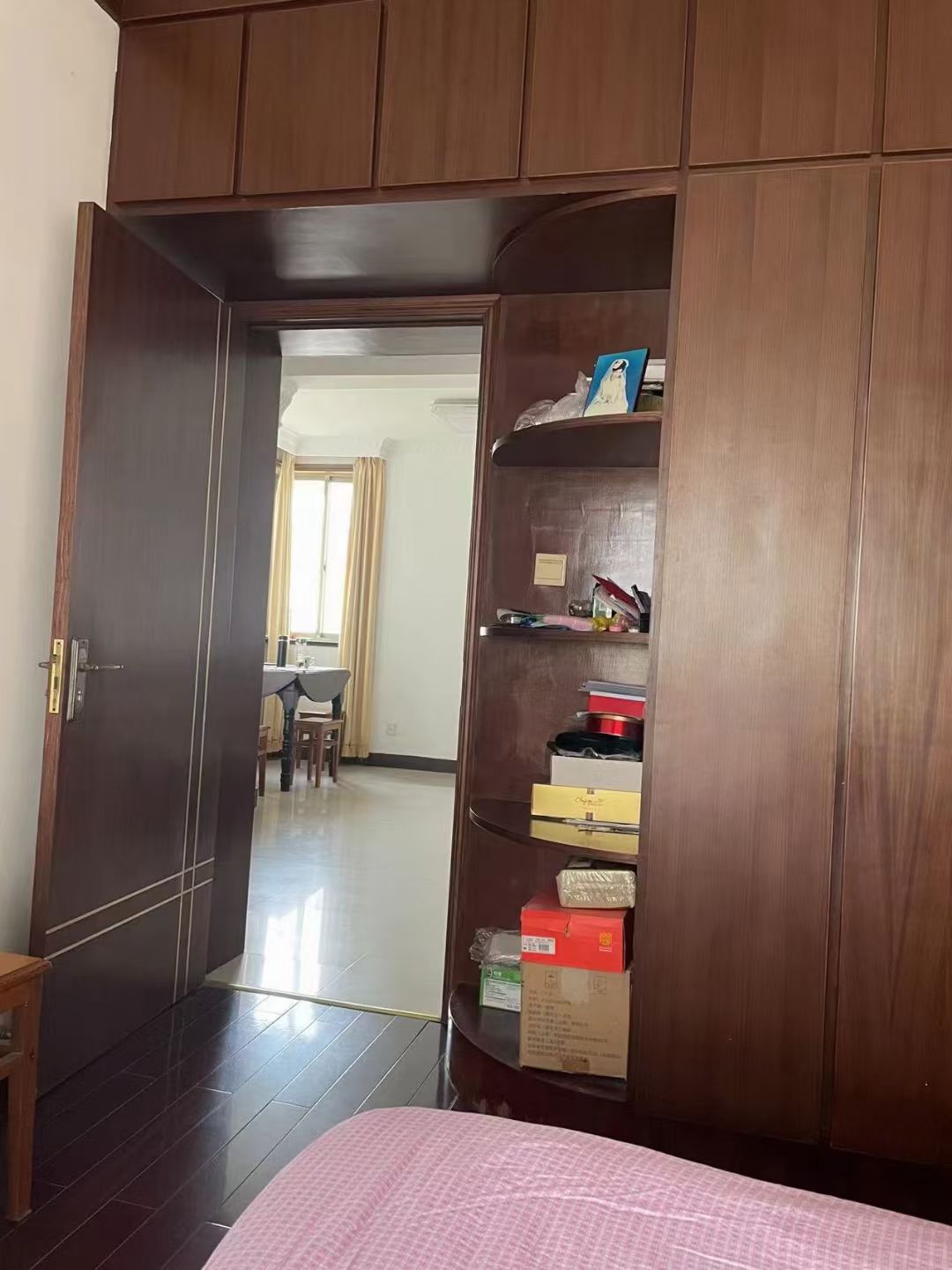 wechat_upload16486914646245090812506
