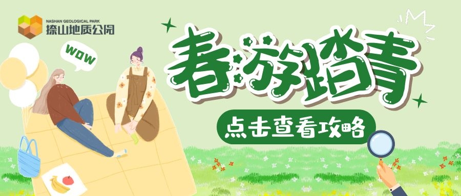 微信图片_20220331095005.jpg