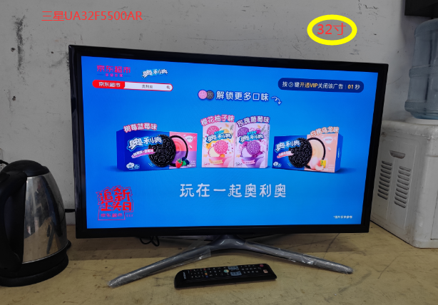 D6(2TS(MV5H}OPVS)VR1B_4(1).png