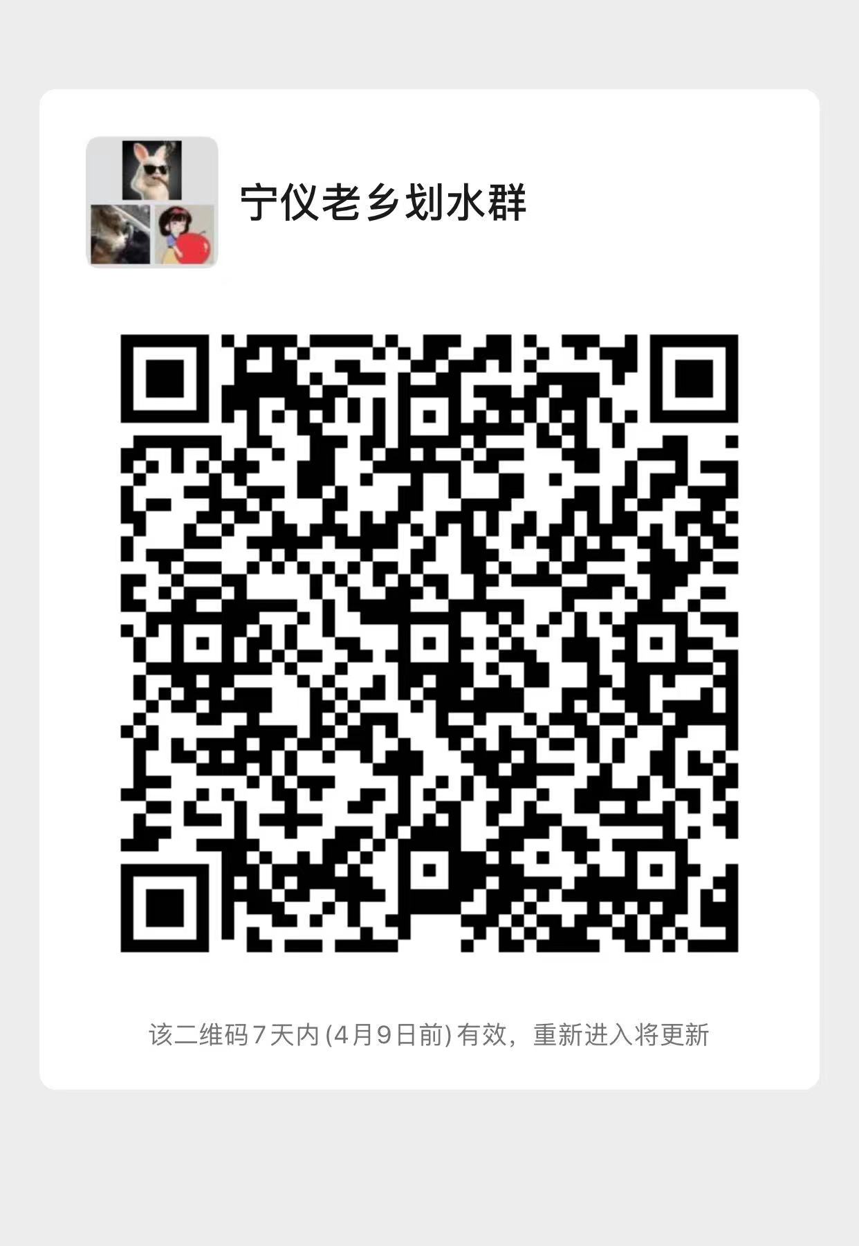 微信图片_20220402110802.jpg