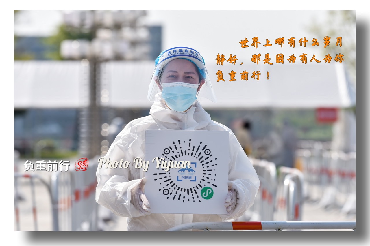 2671EFDA-3134-4B89-B393-B3CD63818625.jpeg