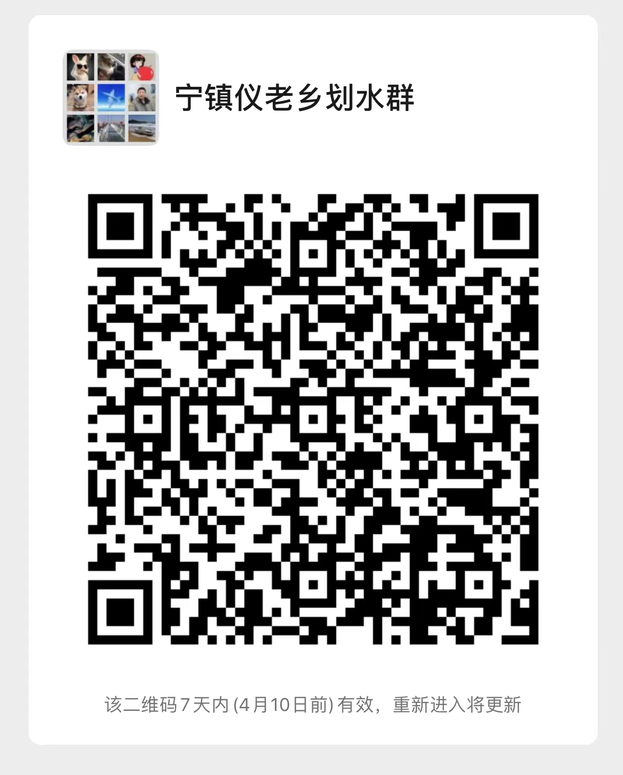 微信图片_20220405174238.jpg
