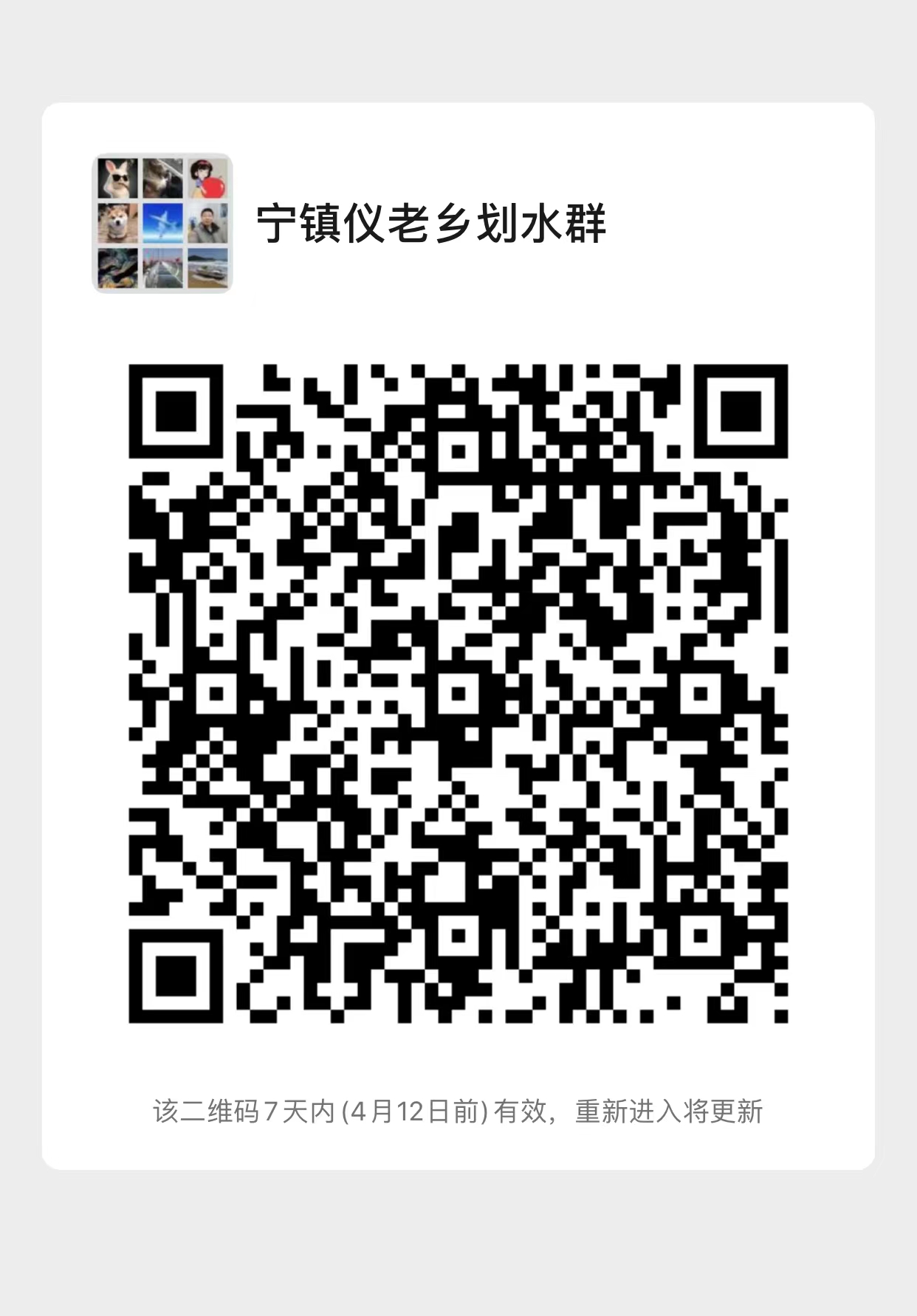 微信图片_20220405175242.jpg