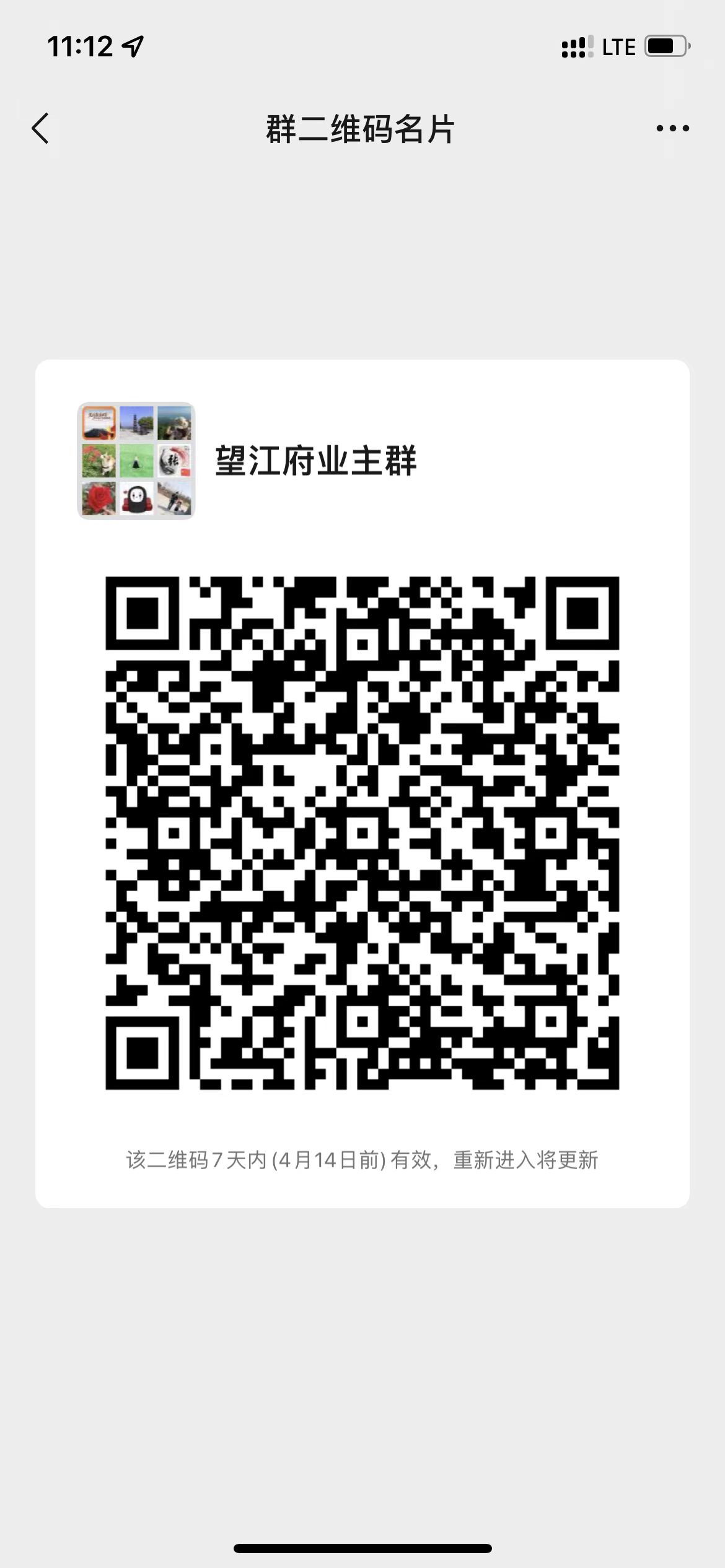 1416ceee79c2f4ab1ae4973c2c9b62f.jpg