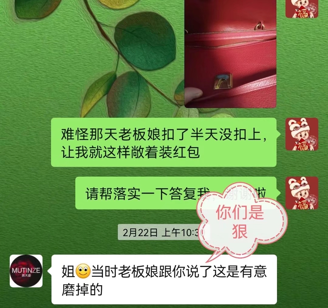 wechat_upload1649408666624ffa9a98f11