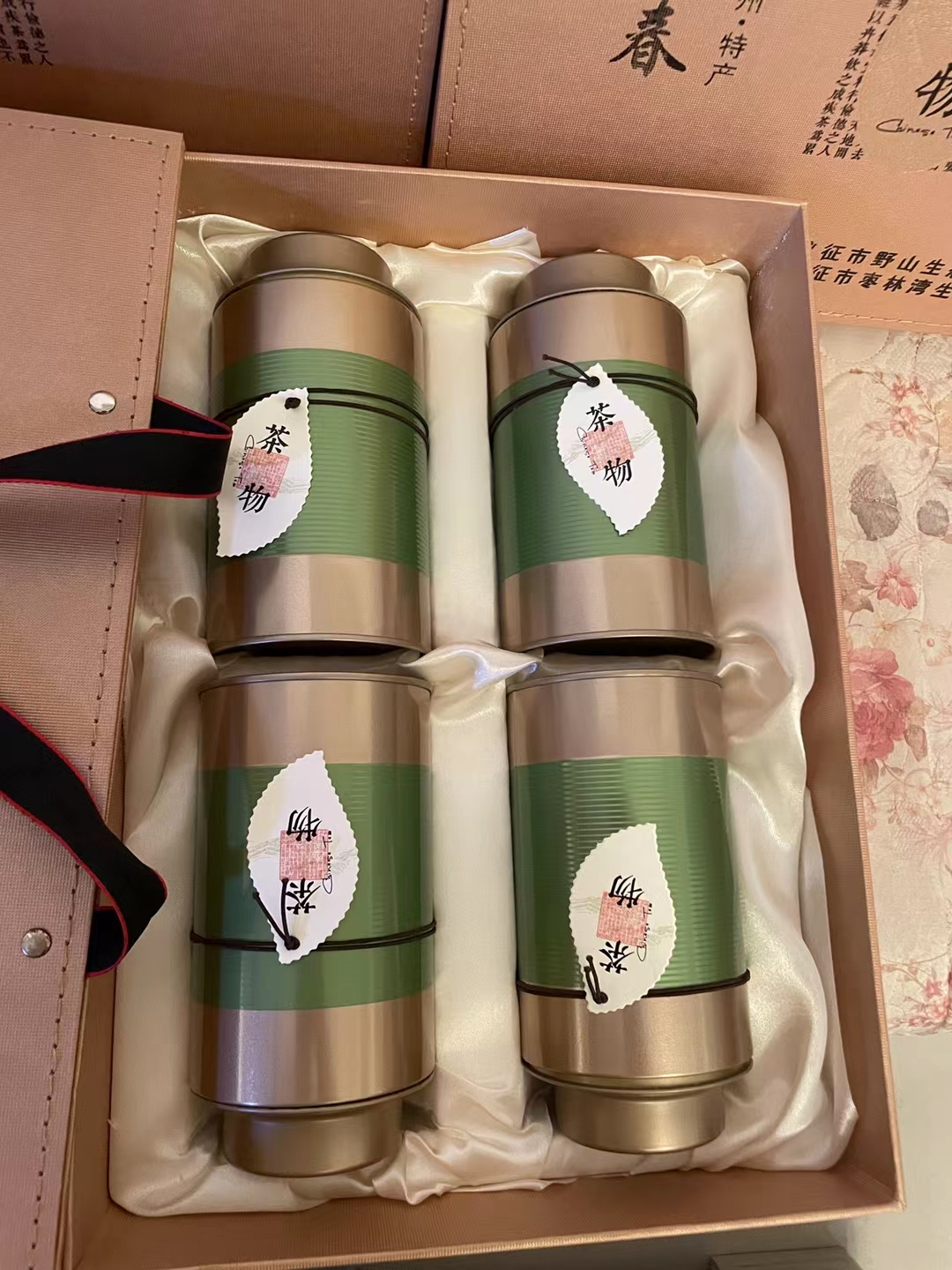wechat_upload1649416672625019e0d7508