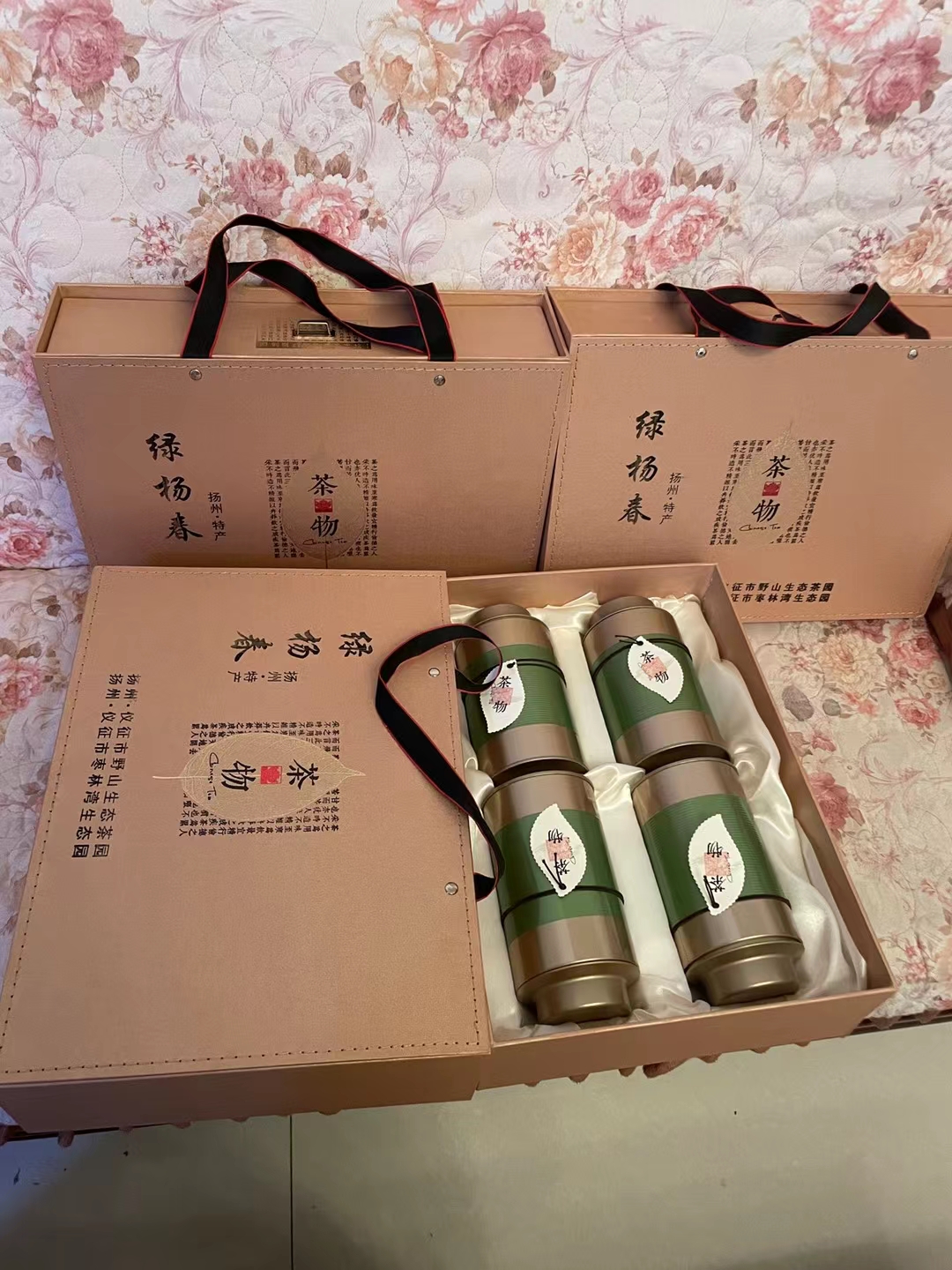 wechat_upload1649416673625019e1ba4be