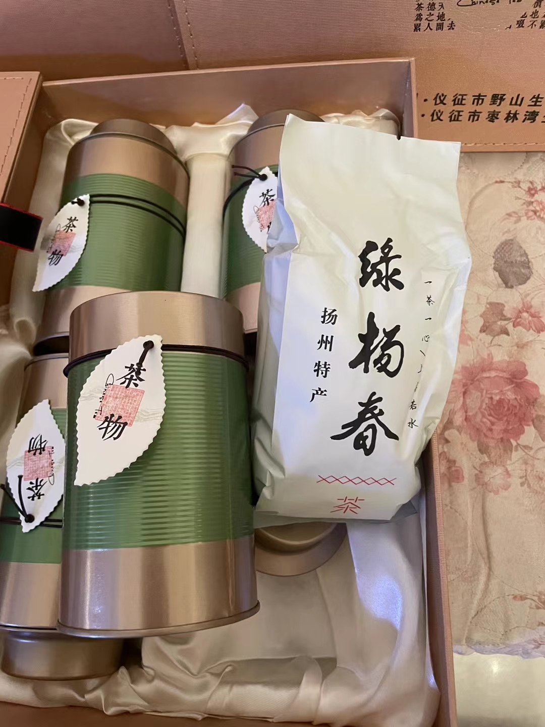 wechat_upload1649416674625019e2c8fe9