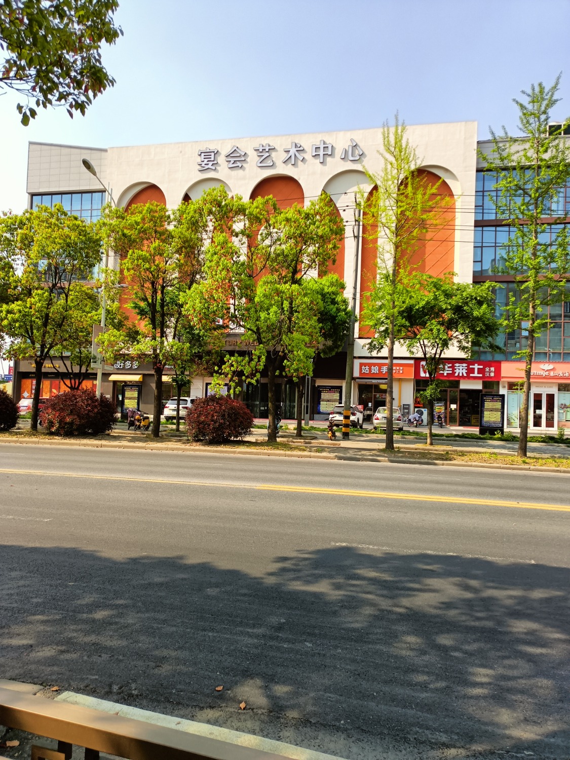 IMG20220411150637.jpg