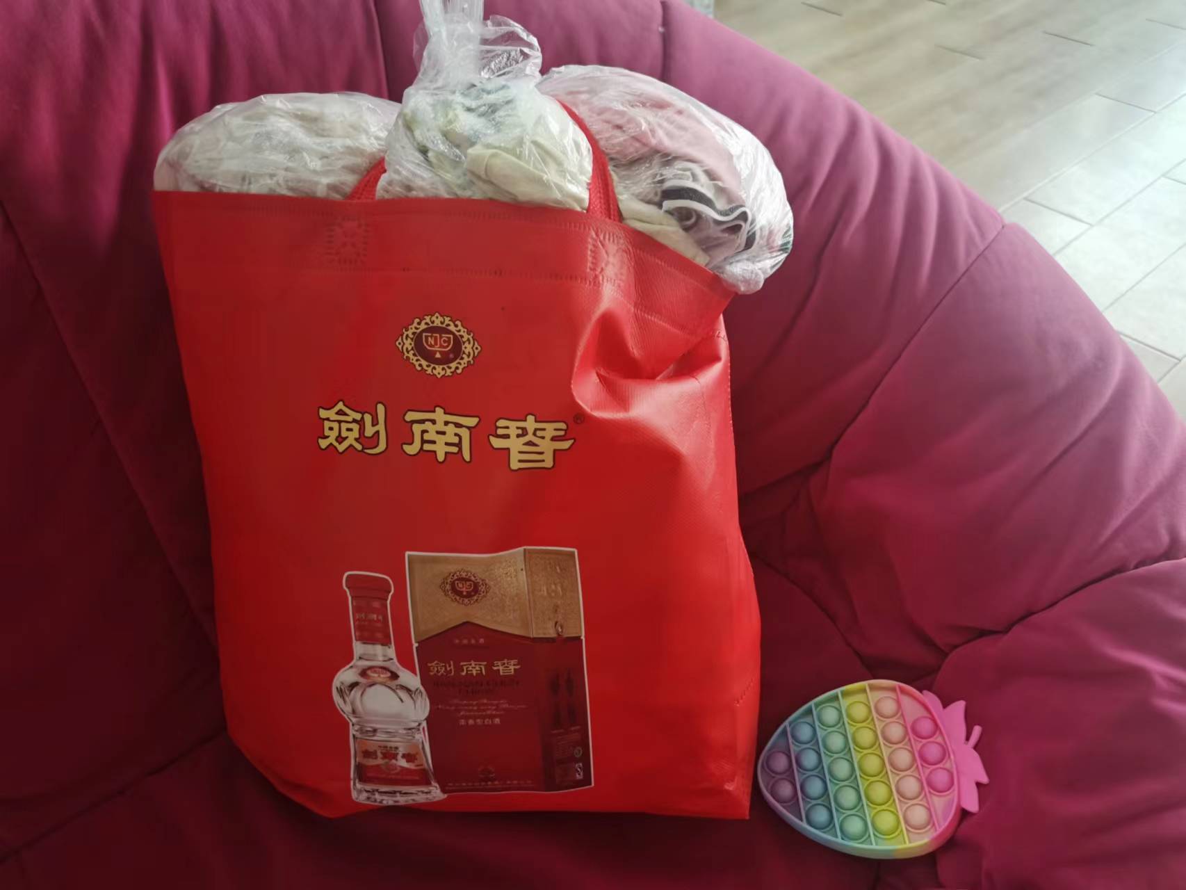 程定捐赠.jpg